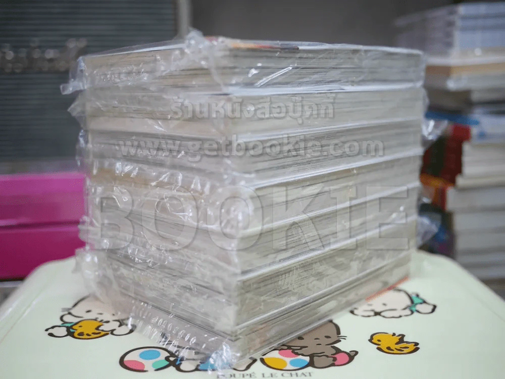 เก็งกิยอดนักสู้ เล่ม 1-7 (มือหนึ่ง) รูปที่ 4