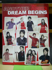 A Day AF3 Another Dream Begins รูปที่ 1