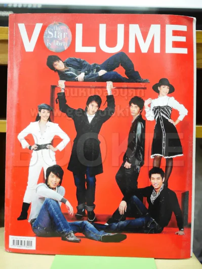 Volume 213 AF3 รูปที่ 1