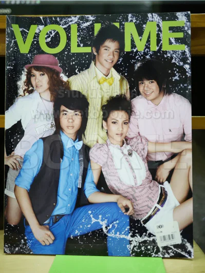 Volume 085 AF5 รูปที่ 1