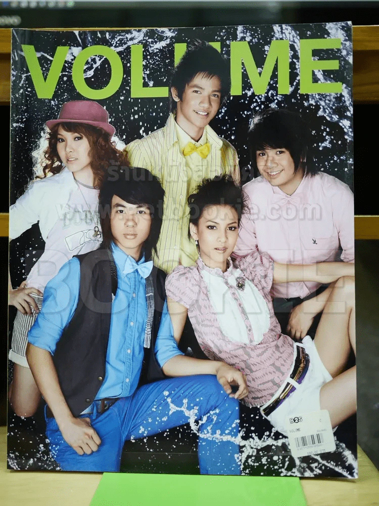 Volume 085 AF5 รูปที่ 1