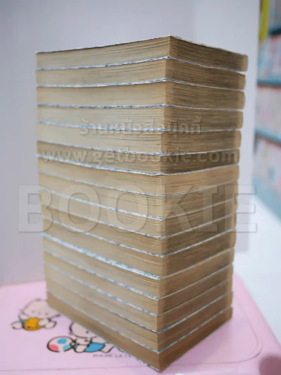 ยอดเชฟครัวท่านทูต 25 เล่มจบ (ขาดเล่ม 1-9) (สภาพดีมาก) รูปที่ 3