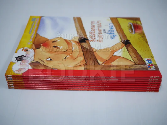 ชุดนิทานอีสปและปรัชญาสำหรับเด็ก 8 เล่ม (มือหนึ่ง) รูปที่ 8
