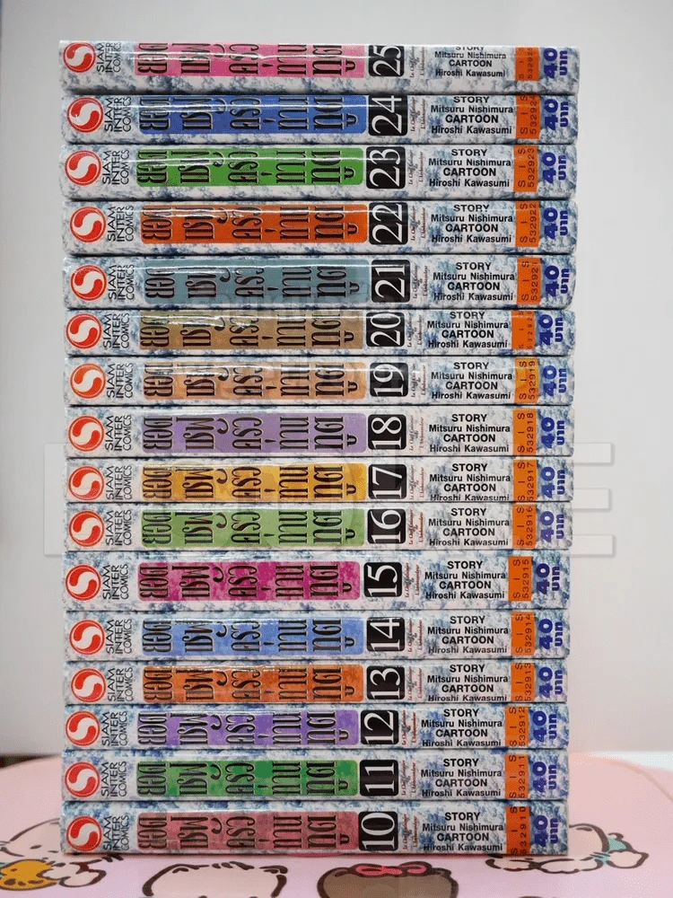 ยอดเชฟครัวท่านทูต 25 เล่มจบ (ขาดเล่ม 1-9) (สภาพดีมาก) รูปที่ 2