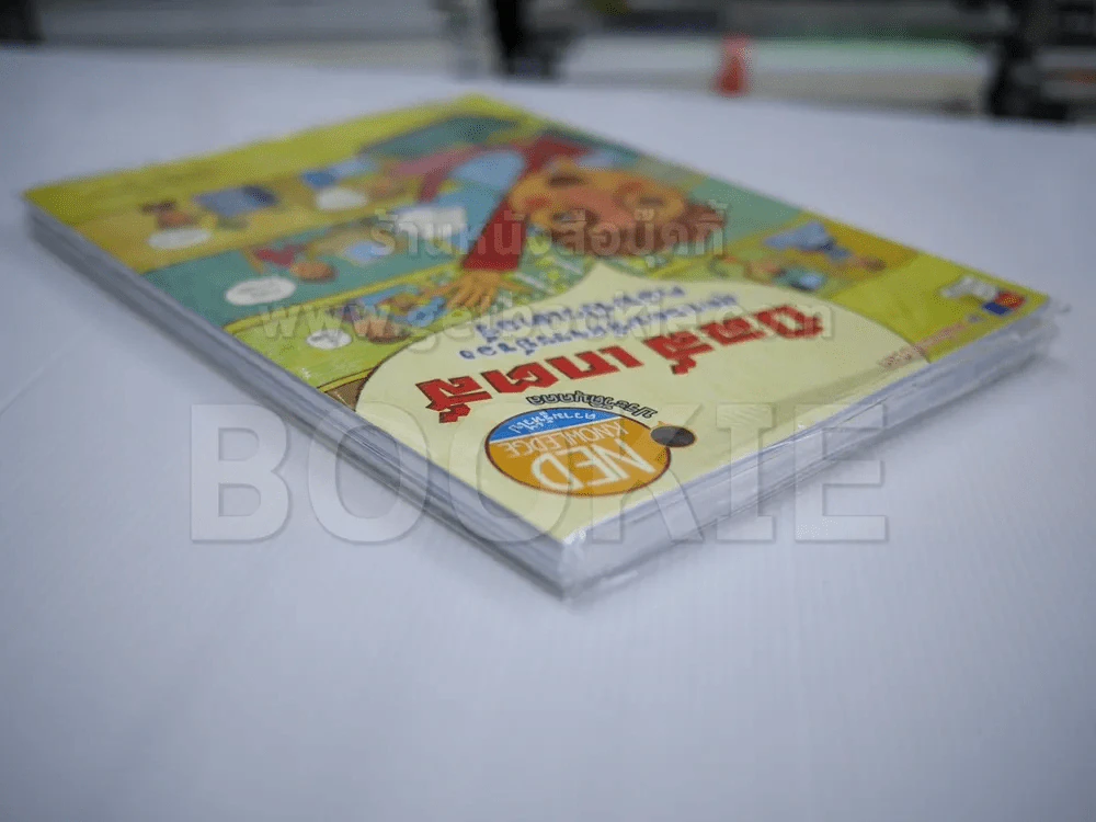 ชุดคนดังระดับโลก 4 เล่ม (มือหนึ่ง) รูปที่ 6