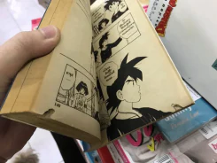 Dragon Quest ภาคสัญลักษณ์ผู้กล้าโรโตะ 21 เล่มจบ (เล่ม 5 มีรอยแทะ) รูปที่ 5