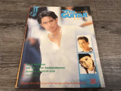 The Guitar No.242 ปกเบิร์ด ธงไชย รูปที่ 1
