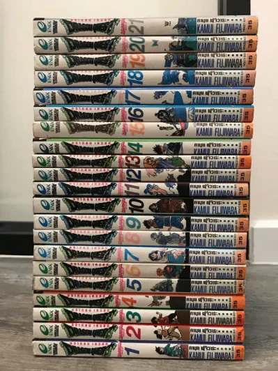 Dragon Quest ภาคสัญลักษณ์ผู้กล้าโรโตะ 21 เล่มจบ (เล่ม 5 มีรอยแทะ) รูปที่ 3