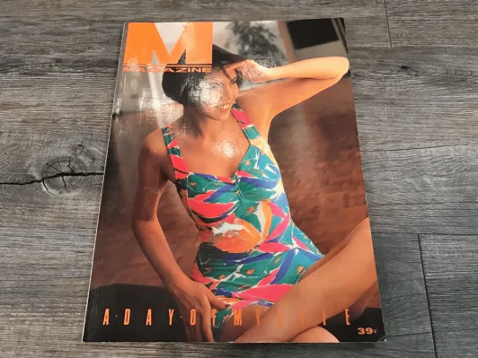 M Magazine Vol.2 No.17 May 1992 คริสตีน่า (มีประวัติคริสตีน่าเยอะมาก) รูปที่ 5