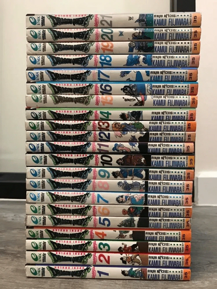 Dragon Quest ภาคสัญลักษณ์ผู้กล้าโรโตะ 21 เล่มจบ (เล่ม 5 มีรอยแทะ) รูปที่ 3