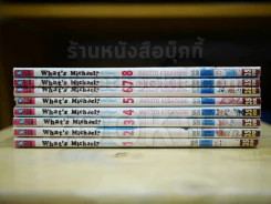 What's Michael? เหมียวไม่ธรรมดา 8 เล่มจบ รูปที่ 2