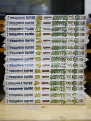 Dr.Slump อาราเล่จัง Bigbook 15 เล่มจบ รูปที่ 3