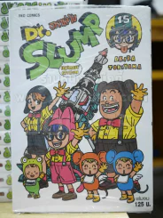 Dr.Slump อาราเล่จัง Bigbook 15 เล่มจบ รูปที่ 2