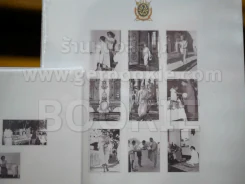 โปสการ์ด ร.9 70 ปี ทรงครองสิริราชสมบัติ และ 60 ปี ทรงผนวช รูปที่ 4