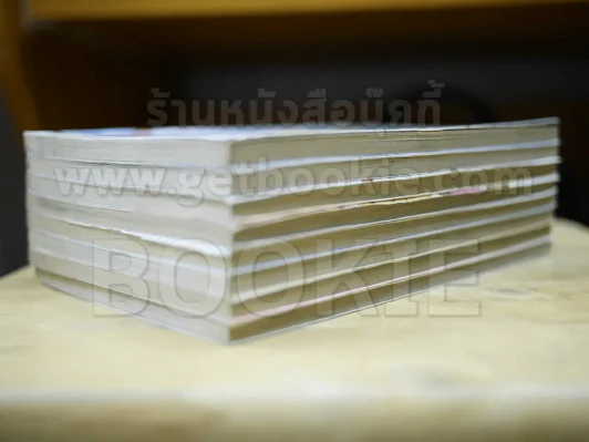 What's Michael? เหมียวไม่ธรรมดา 8 เล่มจบ รูปที่ 4