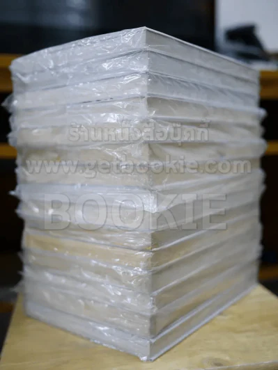 Dr.Slump อาราเล่จัง Bigbook 15 เล่มจบ รูปที่ 5