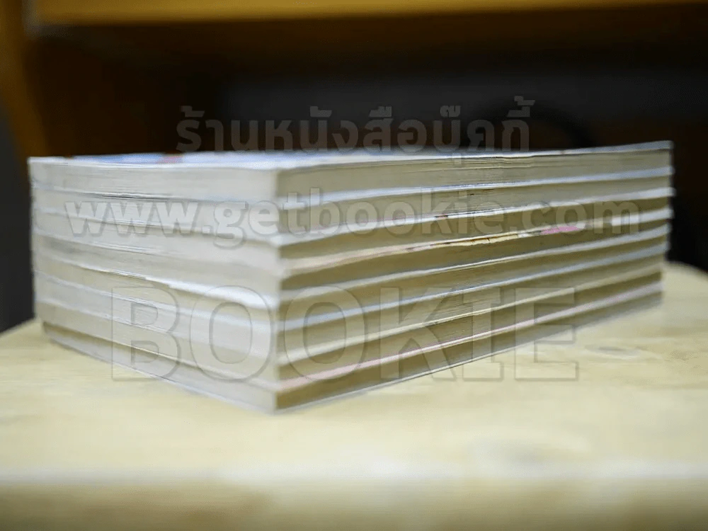 What's Michael? เหมียวไม่ธรรมดา 8 เล่มจบ รูปที่ 4
