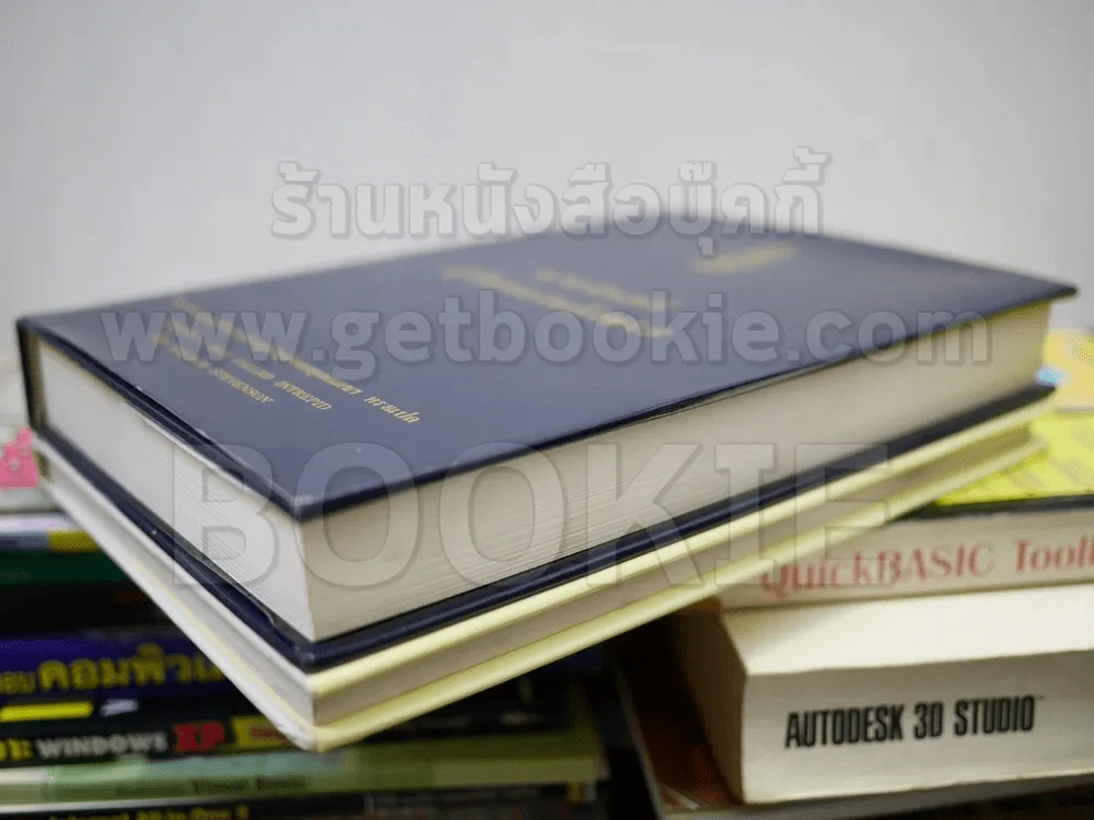 ติโต + นายอินทร์ ผู้ปิดทองหลังพระ (ในหลวงร.9 ทรงแปล) รูปที่ 3
