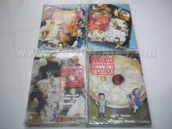 กล่องข้าวของคุณครูข้าวกล้อง เล่ม 1-4 (มือหนึ่ง) รูปที่ 1