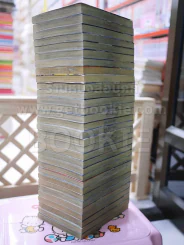 มืออสูรล่าปีศาจ 31 เล่มจบ รูปที่ 4