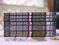 Sugar Sugar Rune 8 เล่มจบ รูปที่ 2