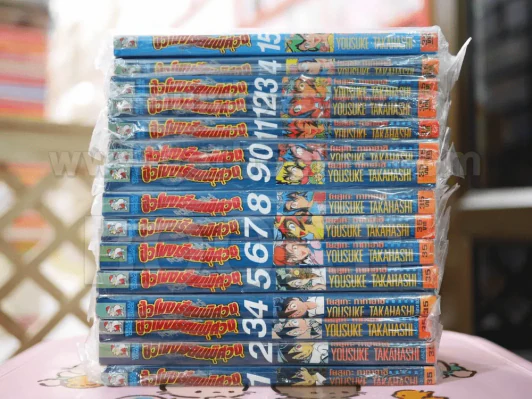 ชั่วโมงเรียนพิศวง 15 เล่มจบ (เล่ม 4 ไม่สวย) รูปที่ 2