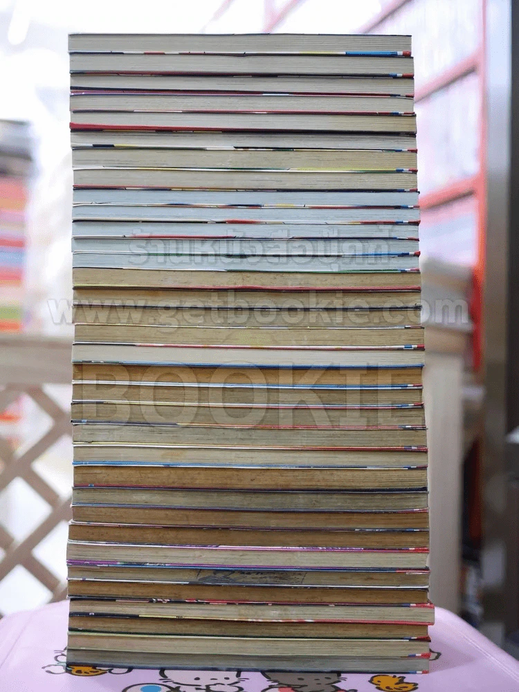 ป่าผี 34 เล่มจบ รูปที่ 4