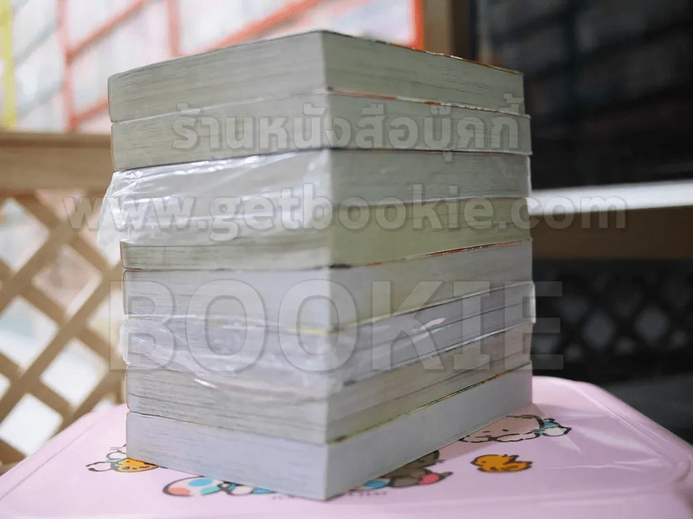 Lucky Man ลัคกี้แมน 8 เล่มจบ รูปที่ 4