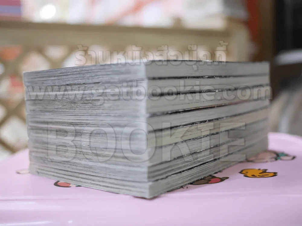 Sugar Sugar Rune 8 เล่มจบ รูปที่ 4