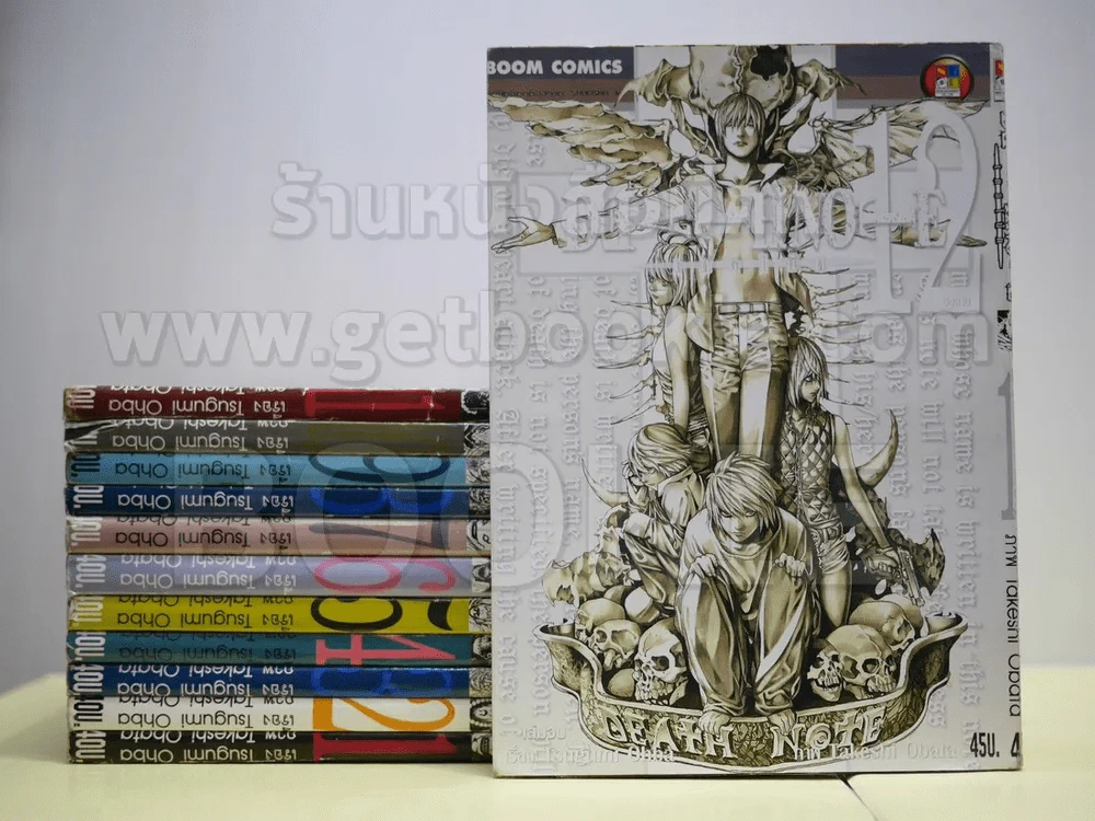 DeathNote 12 เล่มจบ รูปที่ 1