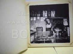 60 ล้านดวงใจถวายพ่อ หนังสือปกทองจารึกภาพประวัติศาสตร์ของประชาชนที่มีต่อในหลวง รูปที่ 2