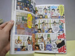 กรงเล็บอสูร รูปที่ 2