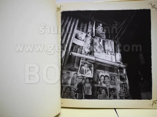 60 ล้านดวงใจถวายพ่อ หนังสือปกทองจารึกภาพประวัติศาสตร์ของประชาชนที่มีต่อในหลวง รูปที่ 3