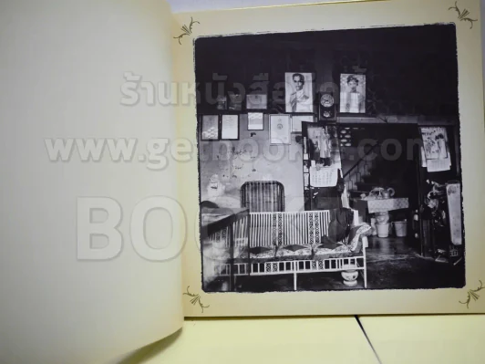 60 ล้านดวงใจถวายพ่อ หนังสือปกทองจารึกภาพประวัติศาสตร์ของประชาชนที่มีต่อในหลวง รูปที่ 2