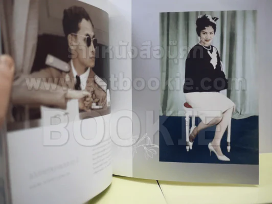 แพรว 25th anniversary (ในหลวงร.9+ราชินี) รูปที่ 5