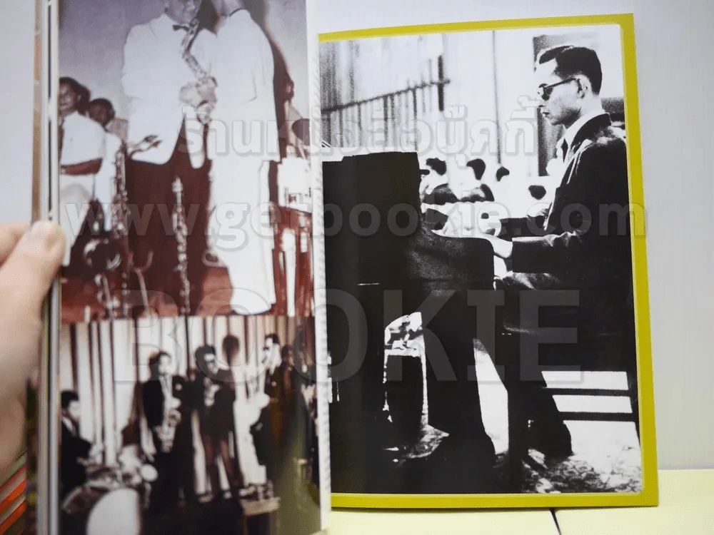 LIPS ปักษ์แรก ธ.ค.2556 ในหลวงร.9 รูปที่ 2