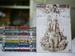 DeathNote 12 เล่มจบ (รหัสสินค้า 29082) รูปที่ 1