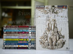 DeathNote 12 เล่มจบ (รหัสสินค้า 29085) รูปที่ 1