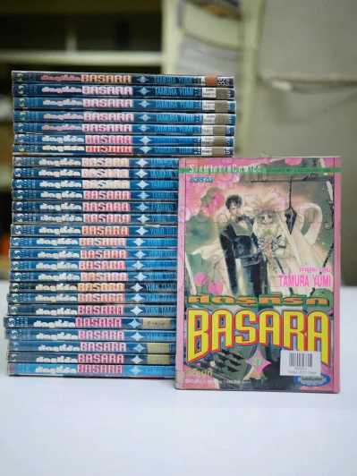 BASARA ศัตรูที่รัก 27 เล่มจบ (มีสติ๊กเกอร์ Happy ติดที่ปกในและปกหลังทุกเล่ม) รูปที่ 1