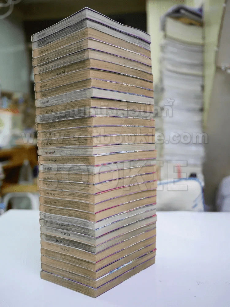 Super Doctor K ซุปเปอร์ ด็อกเตอร์ K เล่ม 1-31 รูปที่ 4