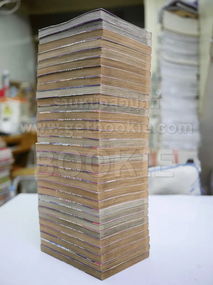 Super Doctor K ซุปเปอร์ ด็อกเตอร์ K เล่ม 1-31 รูปที่ 3