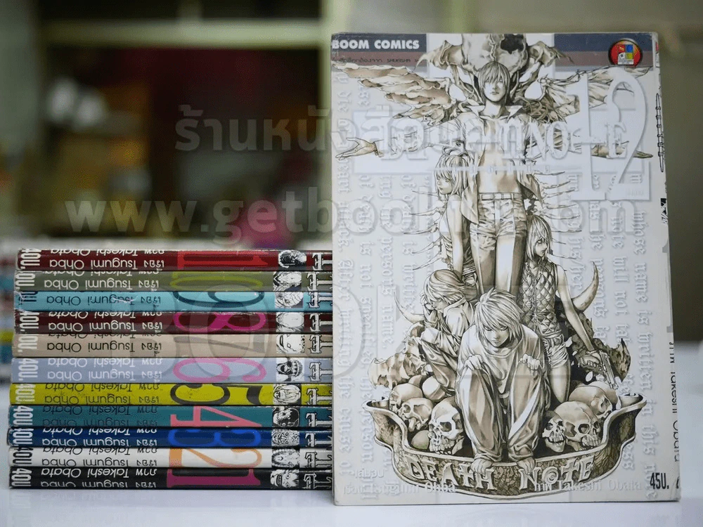 DeathNote 12 เล่มจบ (รหัสสินค้า 29081) รูปที่ 1
