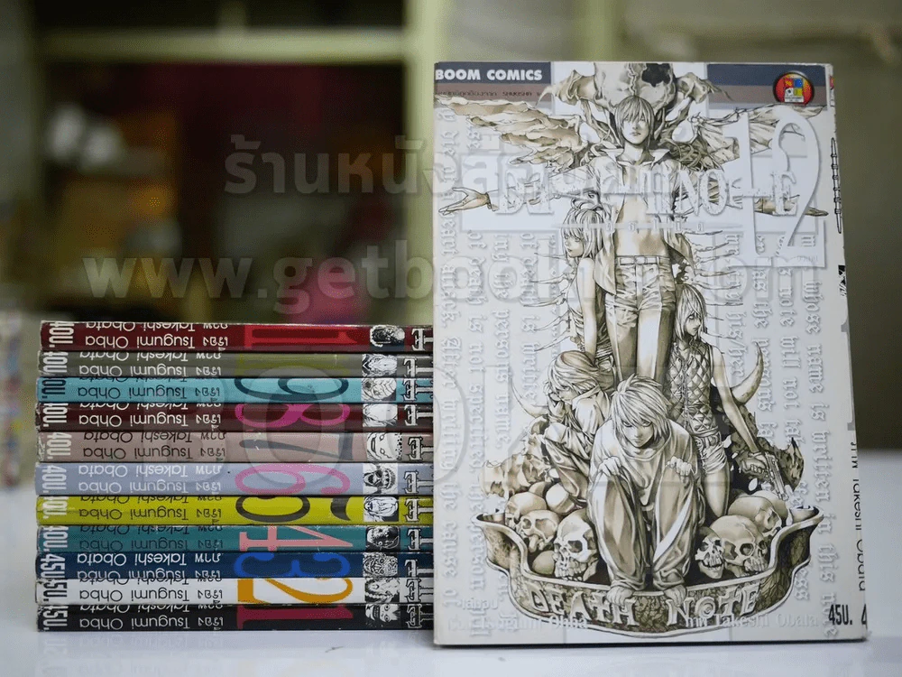 DeathNote 12 เล่มจบ (รหัสสินค้า 29084) รูปที่ 1