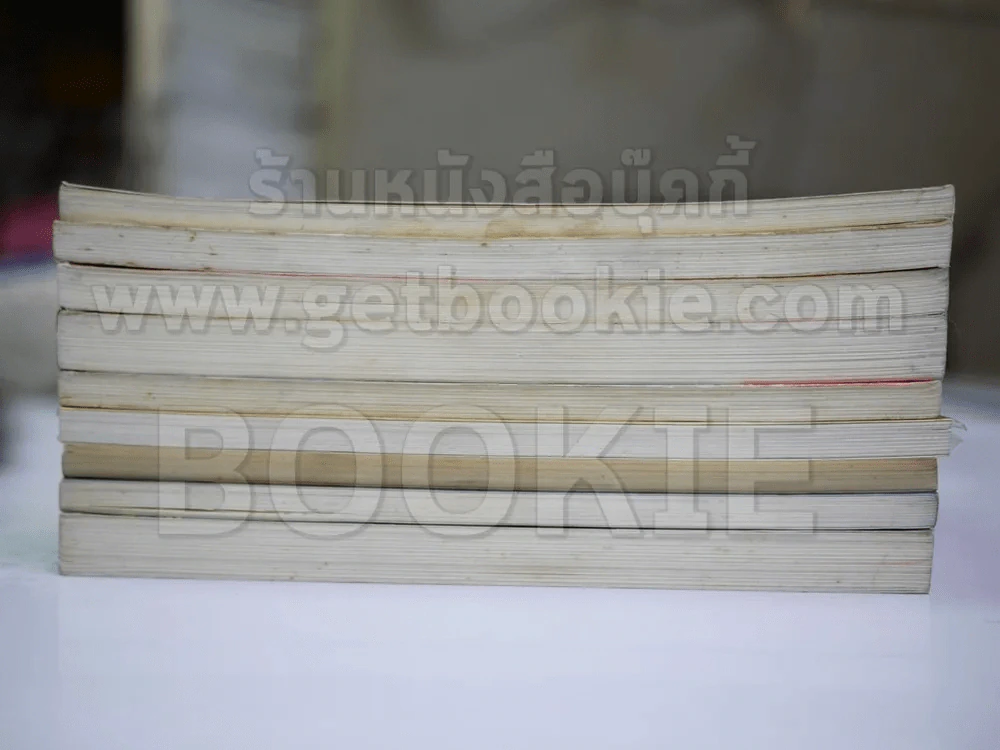 วรรณกรรมเยาวชนแปล มูลนิธิดำรงชัยธรรม ขายแพ็ครวม 9 เล่ม รูปที่ 7
