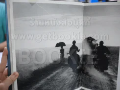 Requiem ภาพถ่ายสงครามเวียดนาม+อินโดนีเซีย (มี 1 หน้าติดสก๊อตเทปกันกระดาษขาด) รูปที่ 3