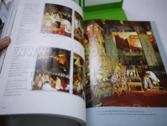 ดวงใจแผ่นดิน Heart of the Kingdom รูปที่ 7