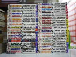 Berserk เล่ม 1-37 รูปที่ 2