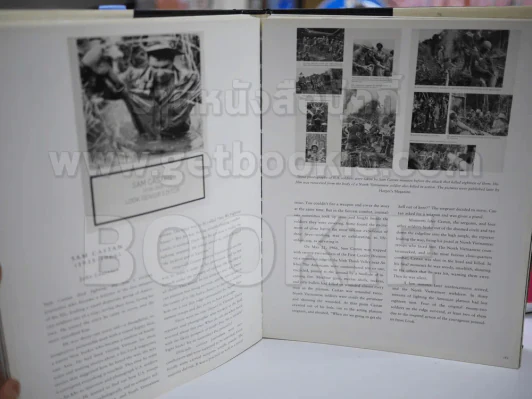 Requiem ภาพถ่ายสงครามเวียดนาม+อินโดนีเซีย (มี 1 หน้าติดสก๊อตเทปกันกระดาษขาด) รูปที่ 9