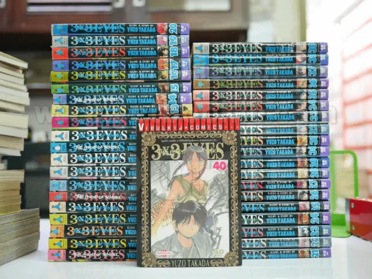 3x3 eyes 40 เล่มจบ รูปที่ 1