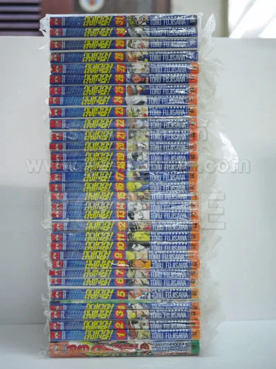 คู่คนลุยเลอะ 31 เล่มจบ + Bad Company เล่มเดียวจบ รูปที่ 1